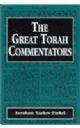 103181 Great Torah Commentators